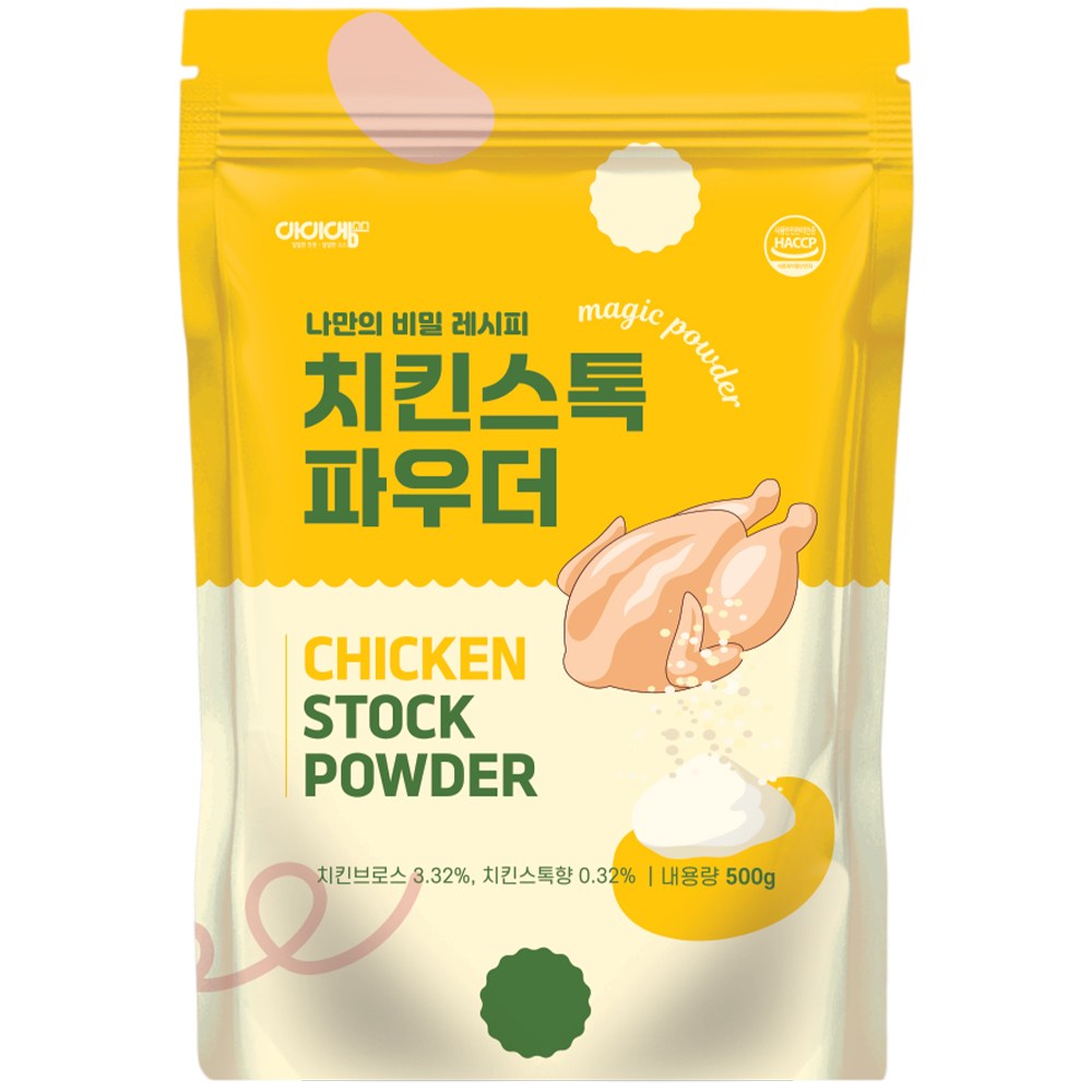 아이엠소스 치킨스톡파우더, 500g, 1개 14,000원