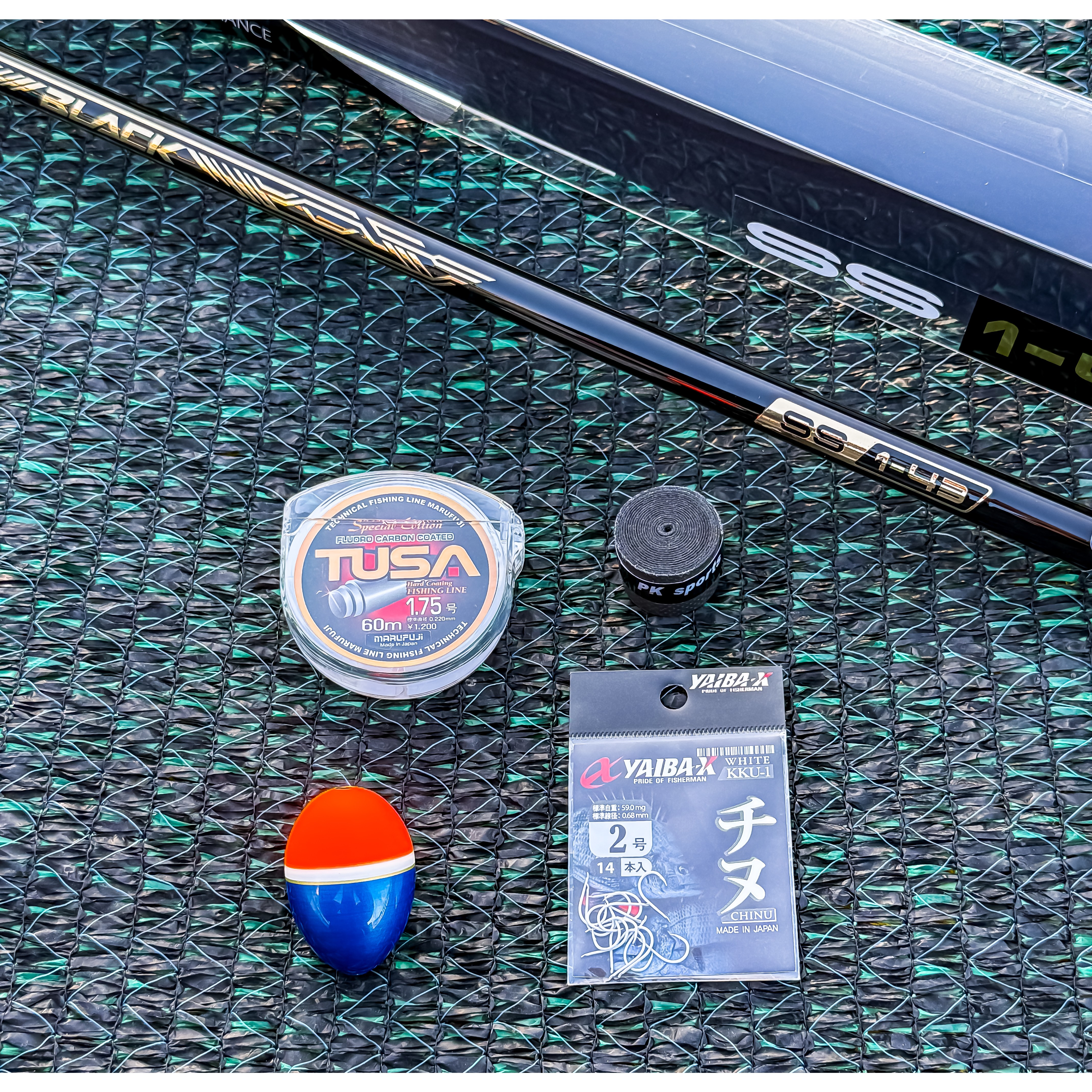 비앤케이 블랙ss 430바다릴낚시대 감성돔 벵에돔 사은품4종 B&K 92,500원