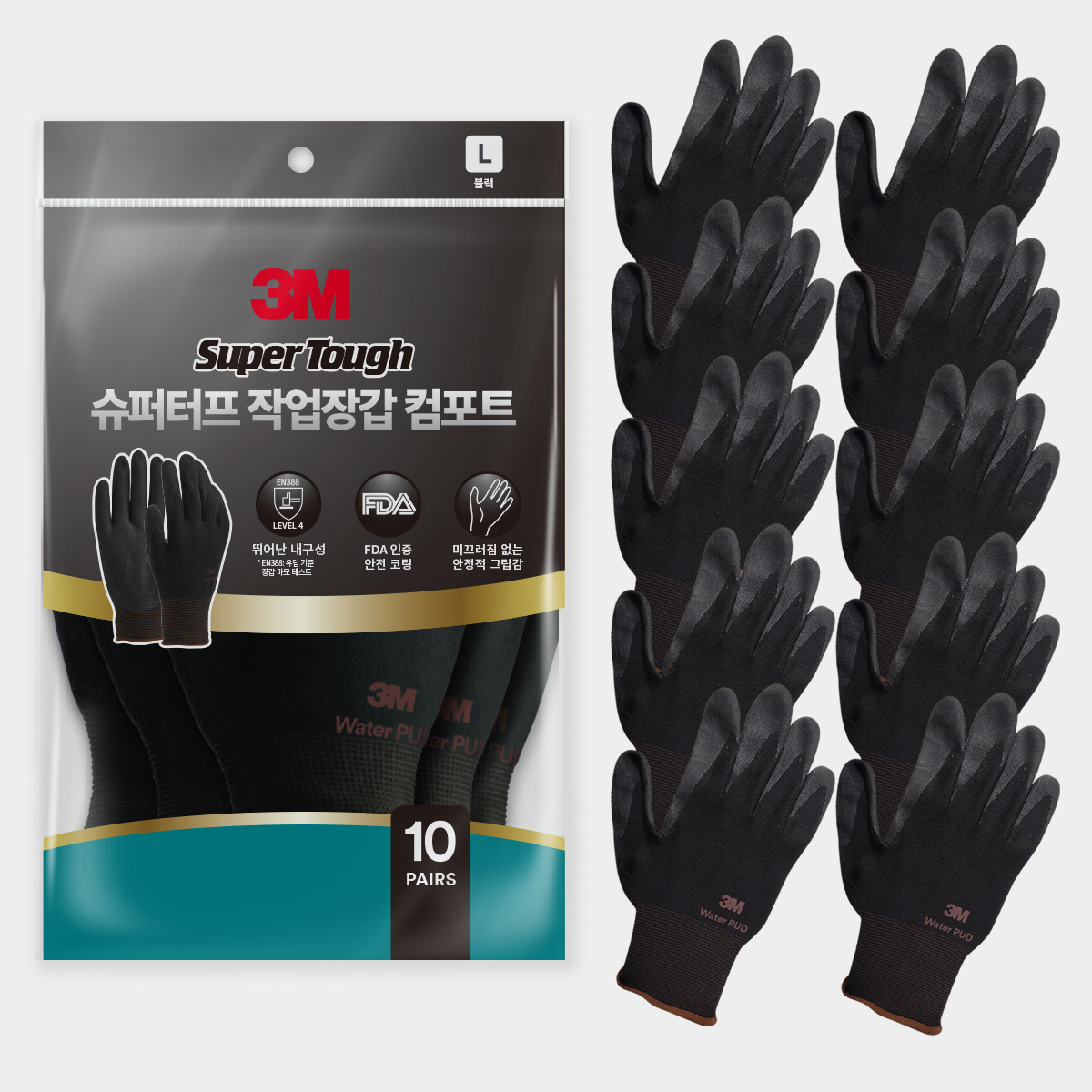 쓰리엠 슈퍼터프 컴포트 작업장갑 양손착용 10세트, 블랙, 1세트 19,980원