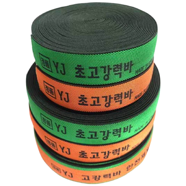 YJ 초고강력바 녹색 12,820원