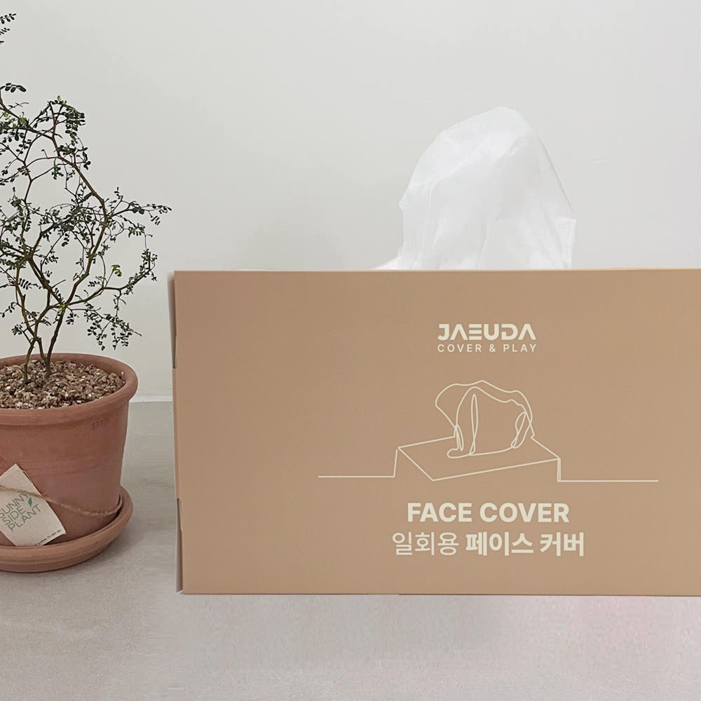 재우다 일회용 페이스 커버 50매, 화이트 50매, 1박스 5,500원