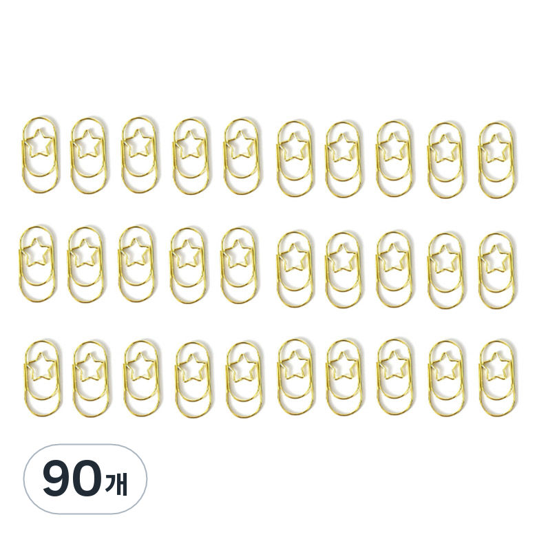 문구담 세련된 컬러 뚱클립 별 골드, 90개, 1개입 26,700원