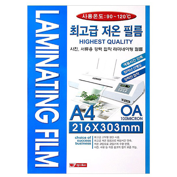 팬시로비 기계 코팅지 A4 100매 19,810원