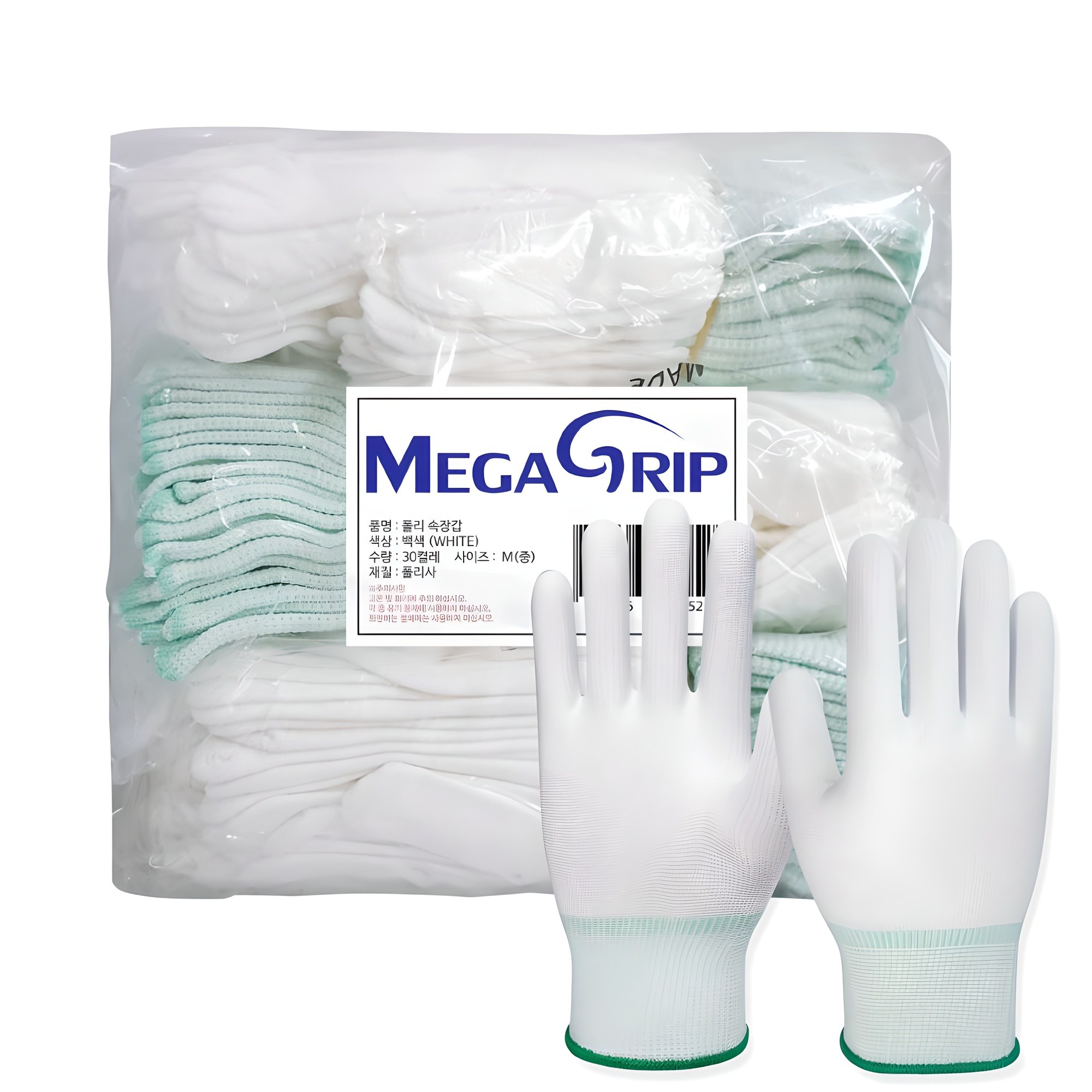메가그립 폴리 속장갑 M 7,900원