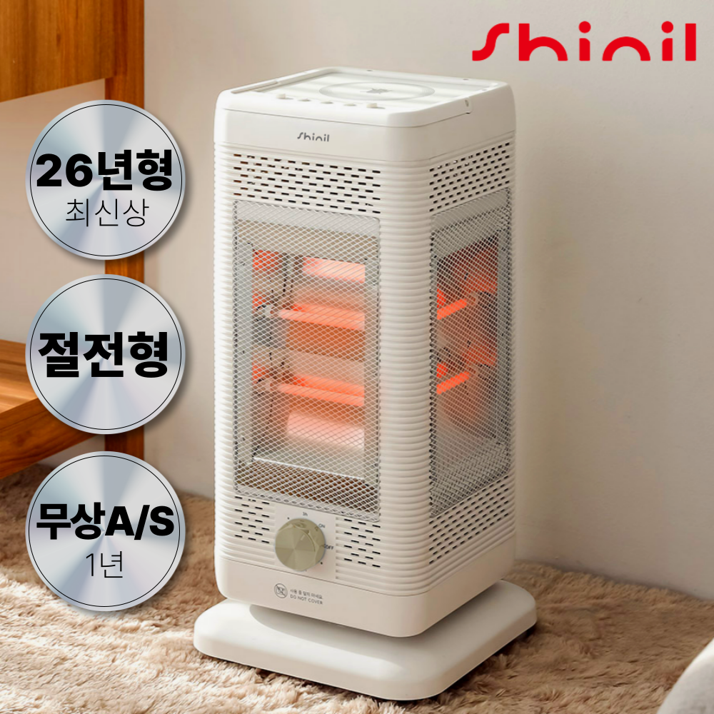 26년형 신상품 신일 프리미엄 오방난로 전기히터 가정용 사무실 난방기 절전형 화이트 84,000원