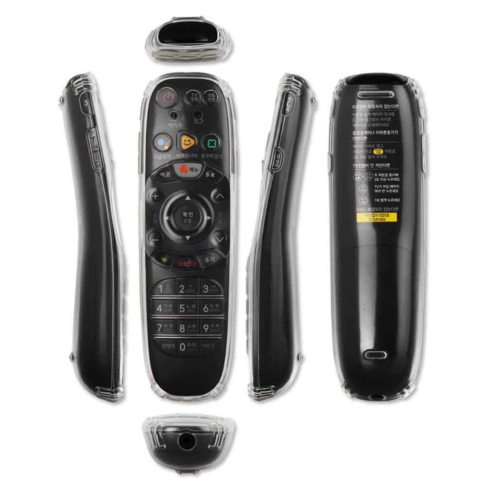 (리모컨 본체가 아님) 클린모드 리모컨 충격 보호 케이스, LG U+ IPTV, 1개 12,000원