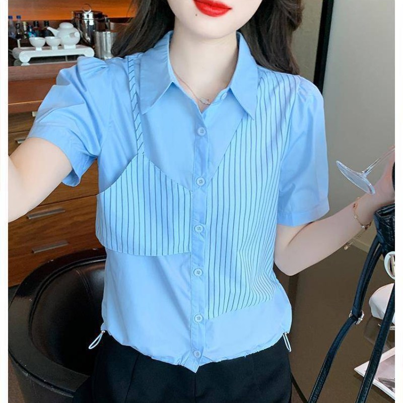 MIREA 여성 반팔 셔츠 스트라이프 배색 레이어드 오피스 데일리 룩 21,900원