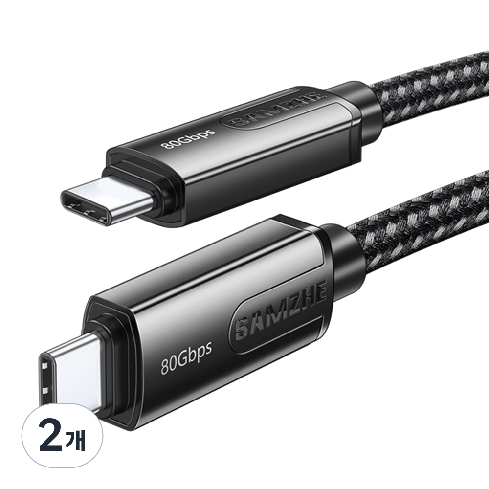 삼지 SAMZHE 80Gbps 240W 16K C to C타입 초고속 케이블 썬더볼트5 4 3 USB4 호환, 2개, 블랙, 0.5m 39,800원