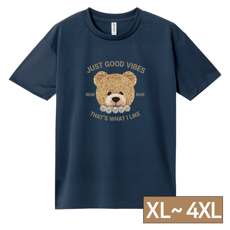 빅사이즈 [쿨론티 네이비 40종] 베르디베어 남자 여자 반팔 티셔츠 L~4XL 10,700원