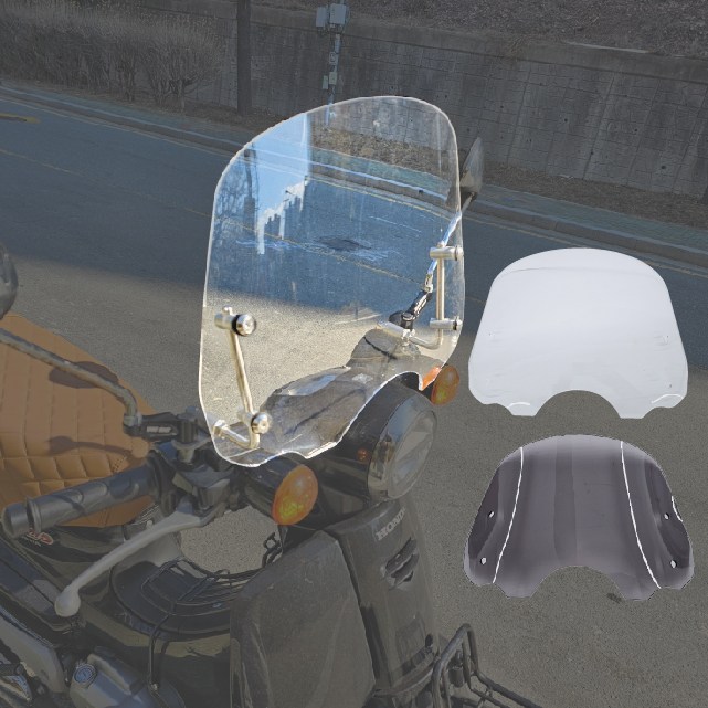 슈퍼커브 윈드 숏스크린 21년이상 34CM 윈드쉴드 바람막이 52,500원