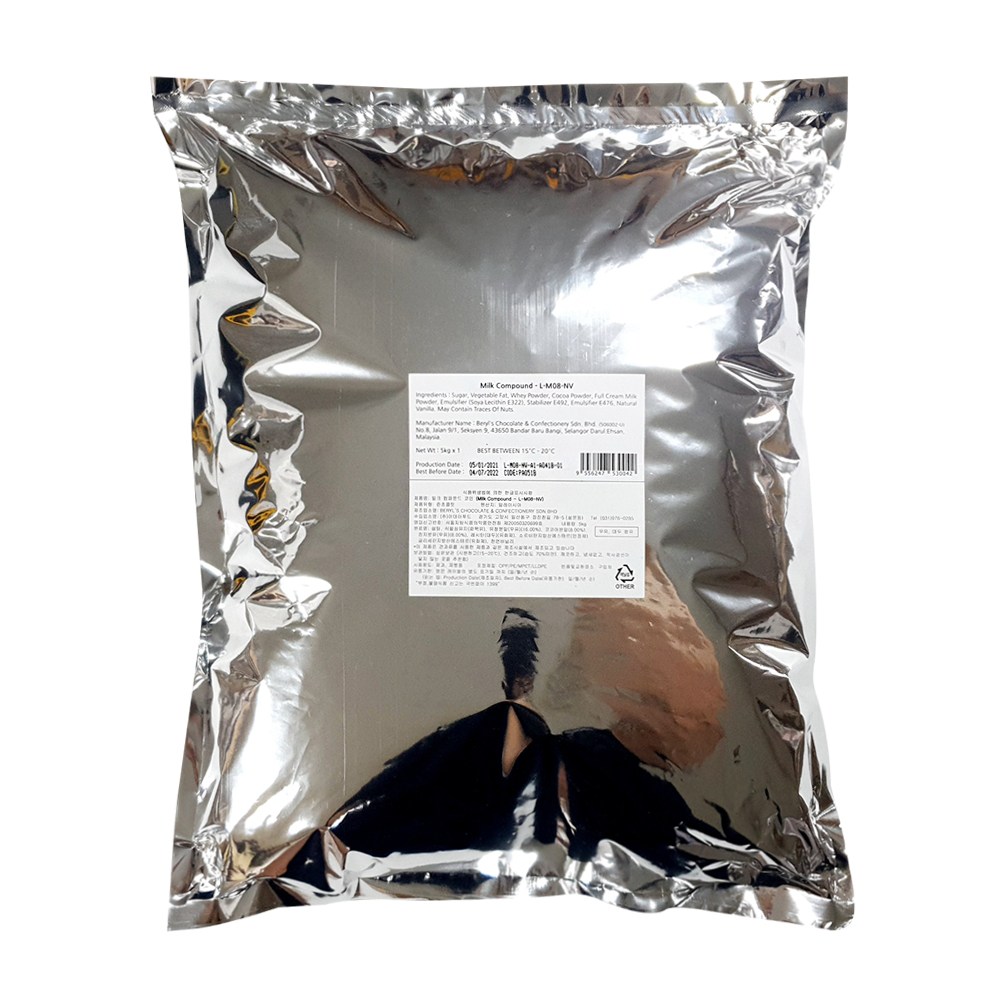 Beryl’s 컴파운드 밀크 코팅 초콜릿 5kg 코인 대용량 51,980원