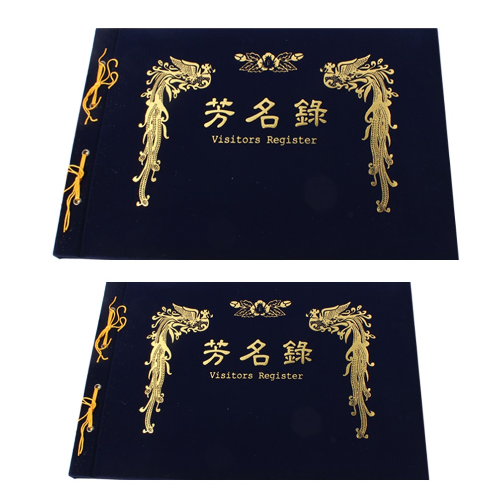 페이퍼포레스트 방명록 행사 결혼 전시회 B4, K100 무선(1개 쿠팡) 10,400원