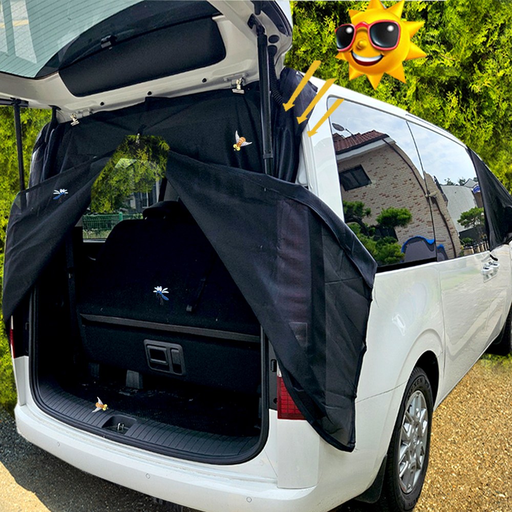 스타리아 전용 차박 모기장 세트 앞창문 지퍼형트렁크 2종 캠핑 차크닉 햇빛가리개 사생활보호 그늘막 커튼 00362, 1세트, 블랙2종 35,400원