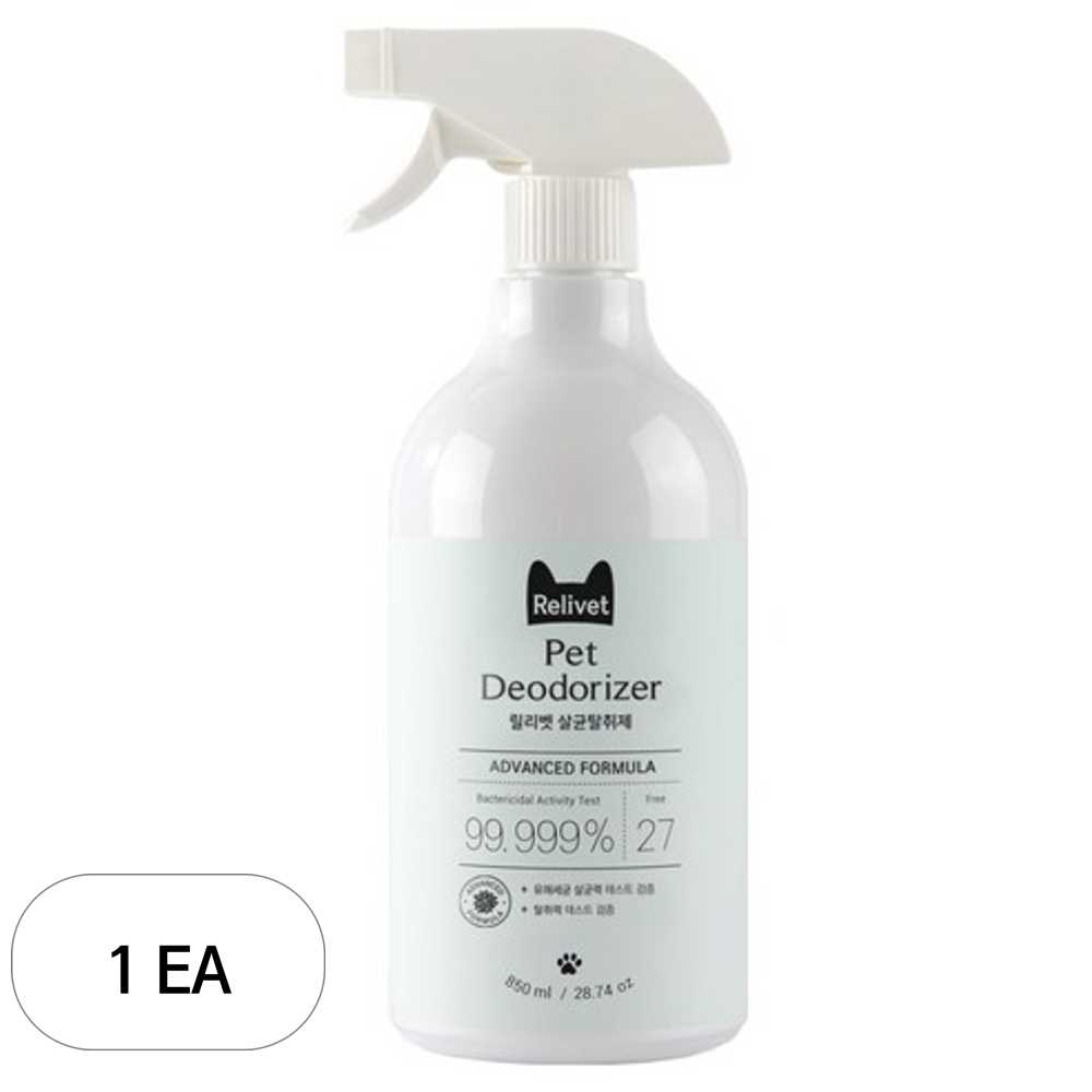 릴리벳 살균탈취제 20,630원