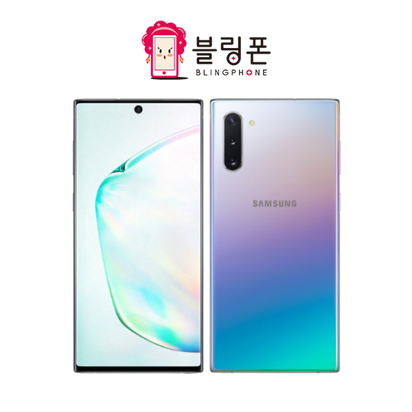 삼성전자 갤럭시 노트 10 Galaxy Note 10 자급제 공기계 230,000원