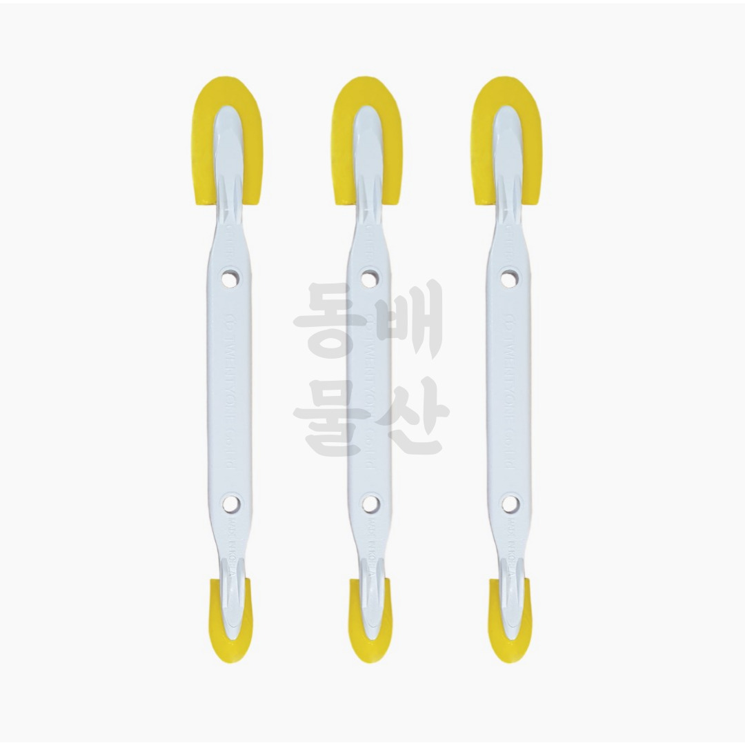 동배물산 GP 헤라 55 10,900원