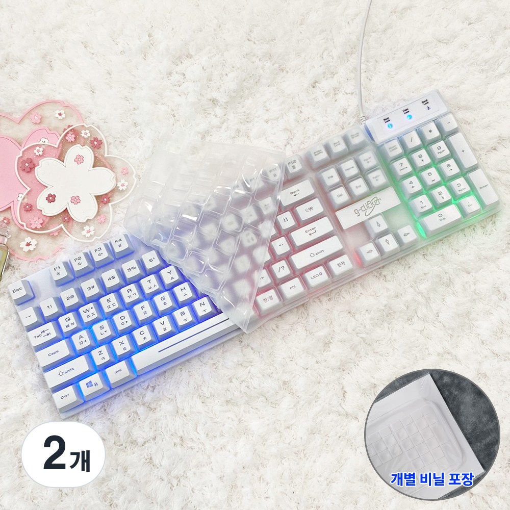지클릭커 G3 Plus GK7 Rainbow 키스킨 키보드덮개 실리콘 커버 10,900원