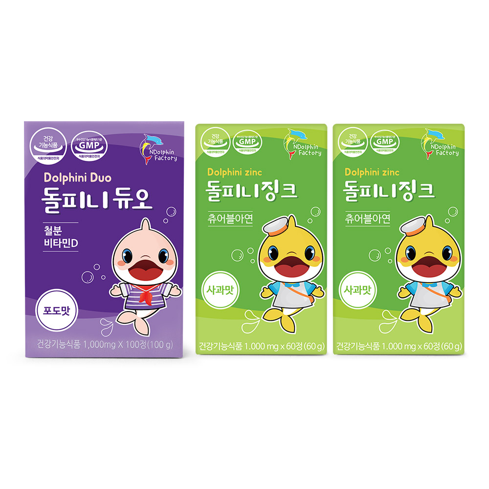 엔돌핀팩토리 돌피니 듀오 철분 비타민D 포도맛 + 징크 츄어블아연 사과맛 2p 세트 105,400원