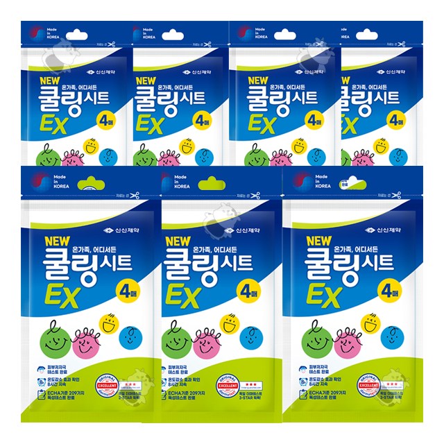 [1:1]신신제약 NEW 쿨링시트 EX 4매 + 일회용마스크 소형 4매 세트,  피부저자극테스트완료 온도감소 효과확인 8시간지속 온가족용 14,000원