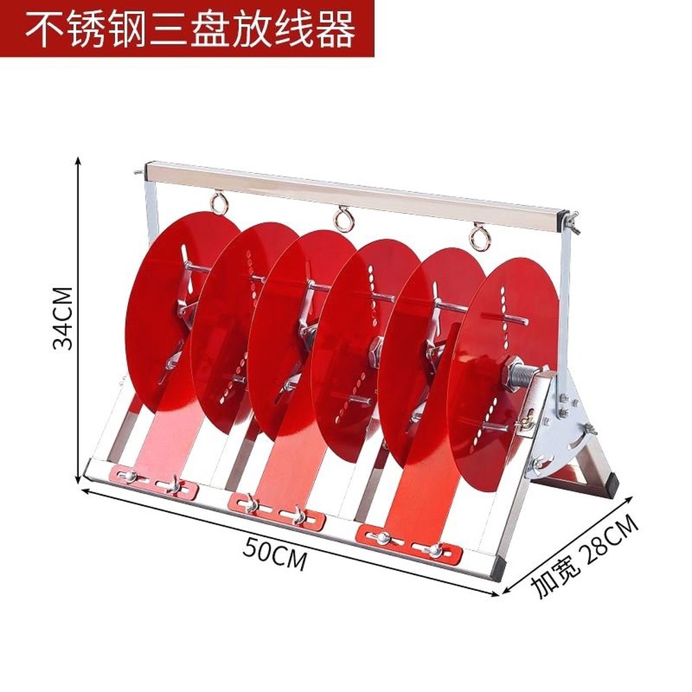 전선풀림이 와이어 풀림방지 배선 케이블 리드선 정리기 풀링기 작업선 요비선 81,900원