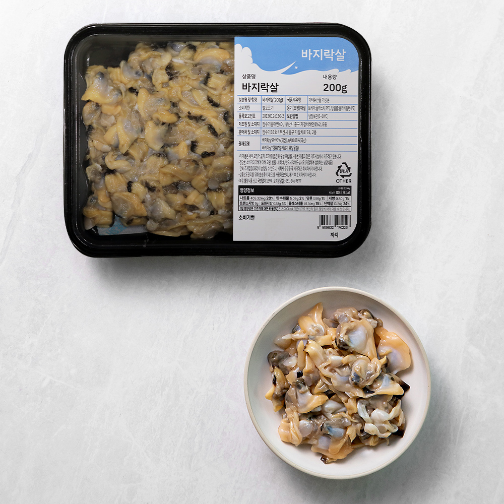 [로켓프레시] 바지락살 (냉장), 현재가 10,760원