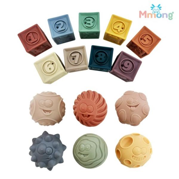 므몽 유아 페이스 촉감볼 15p 소프트 아기 공 장난감 소근육 발달 20,200원