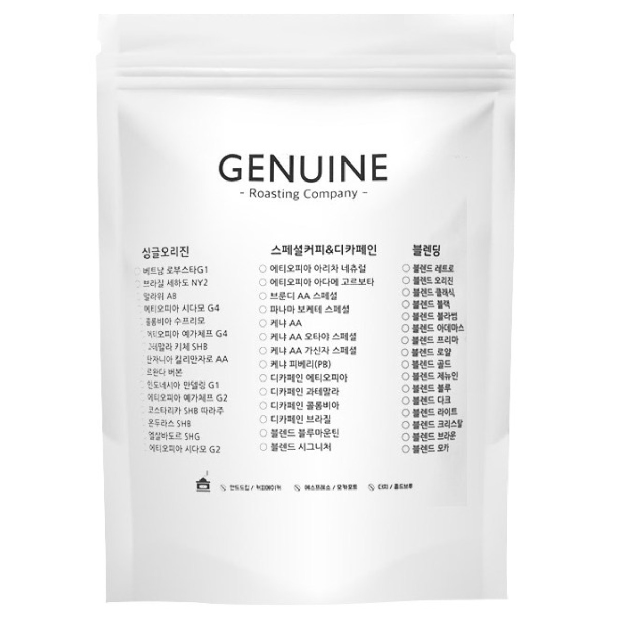 제뉴인 에티오피아 예가체프G2 원두커피, 홀빈(분쇄안함), 1kg, 1개 31,500원