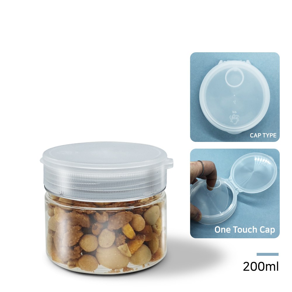 MIR 팜스원형 신형(WIDE캡&원터치캡) 10종 낱개 대량구매 990원