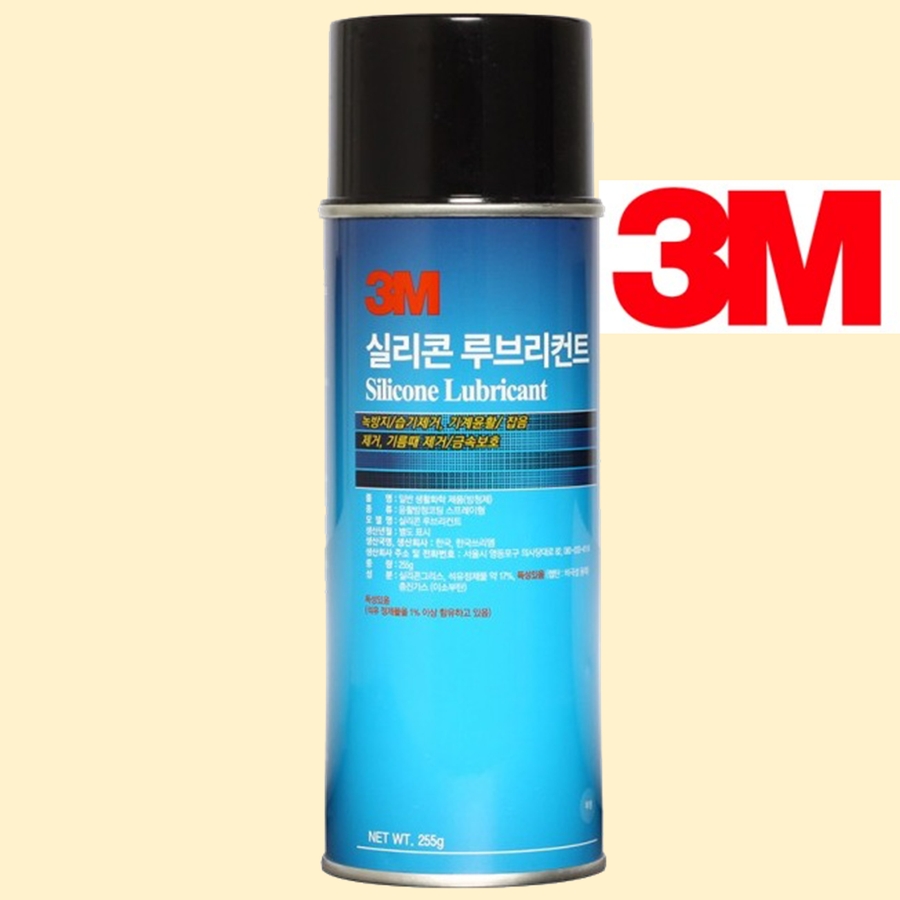 3M 실리콘 루브리컨트 스프레이 차량용 자동차 코팅 고무 플라스틱 복원, 1개 4,770원