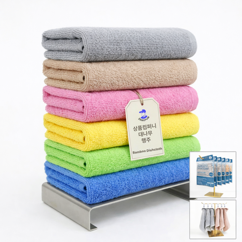 상품컴퍼니 대나무행주 죽섬유행주 대나무섬유 색상랜덤, 10개 9,880원