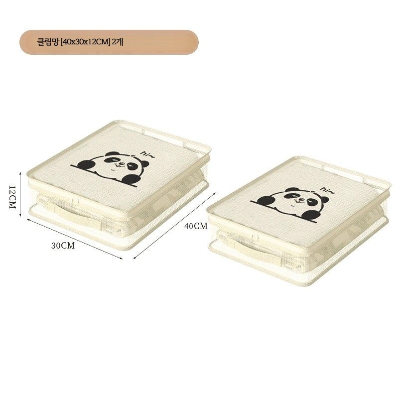 패브릭 리빙박스 접이식 대용량 수납함 정리보관 옷정리함 리빙박스 계절의류 옷장 이불 여행용 25,300원