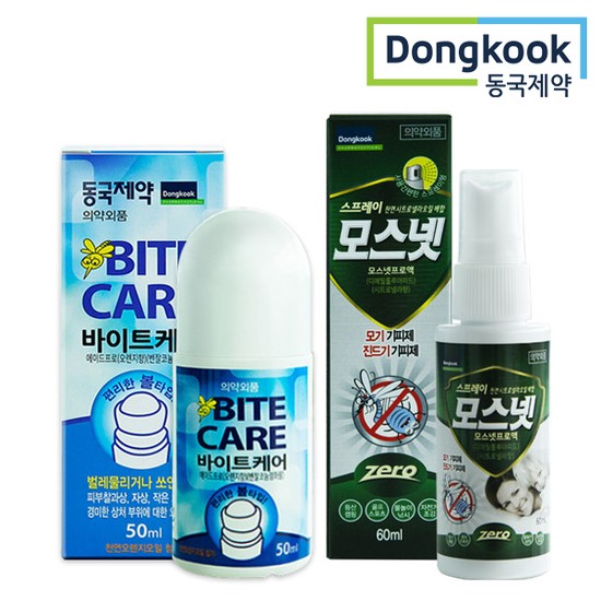 캠핑 해충방지세트 모스넷 모기기피제 스프레이+바이트케어 물파스 9,610원