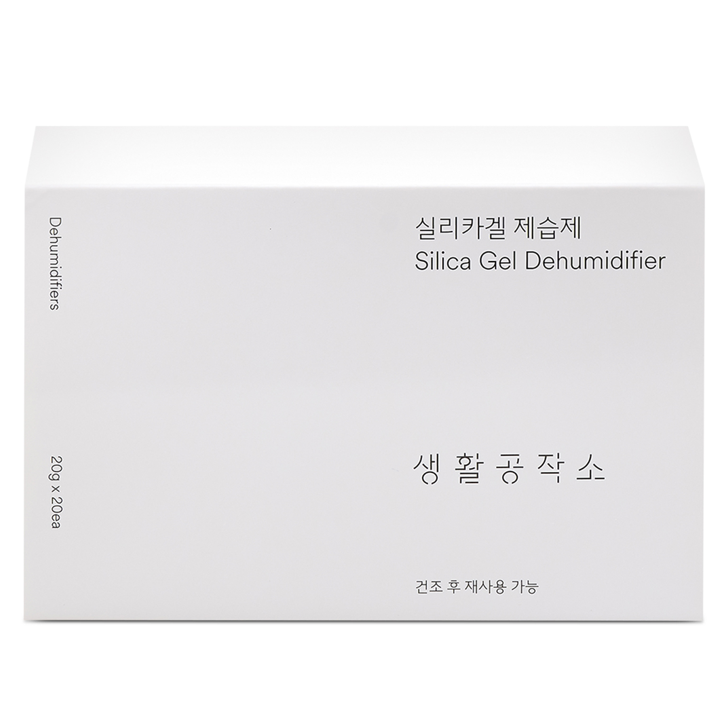 생활공작소 실리카겔 제습제 본품 12,000원