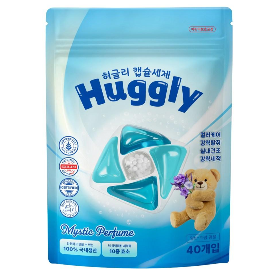 허글리 10IN1 딥 퍼퓸 초고농축 캡슐 세탁세제 미스틱 퍼퓸 향 섬유유연제 실내건조 겸용, 1개, 40개입 16,900원