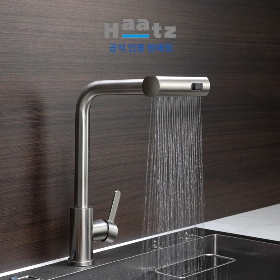 전국설치 하츠 FC-TS100 폰테 210 (구 폰테205) 스테인리스 폭포수전 3way 거위목 수전 68,000원