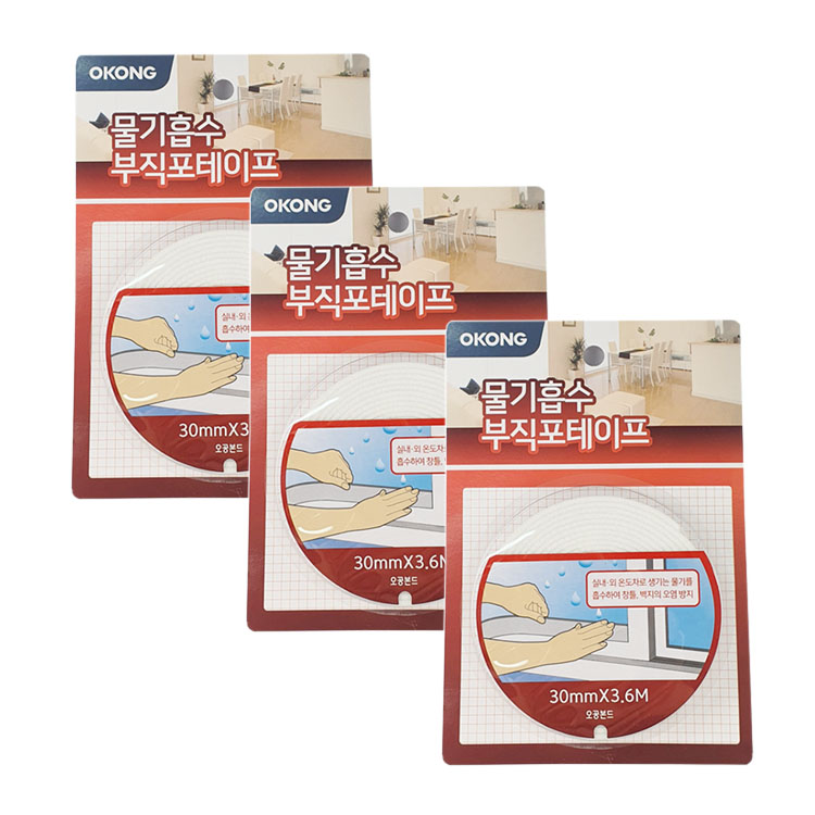 오공 결로방지 물흡수 테이프 3.6m, 3개 13,900원