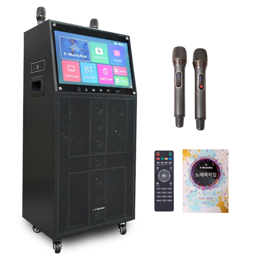 서영엔터테인먼트 휴대용 노래방기기 AV-3000 가정용노래방 무선마이크 2개 18인치 터치스크린 노래방 인기곡 855,000원