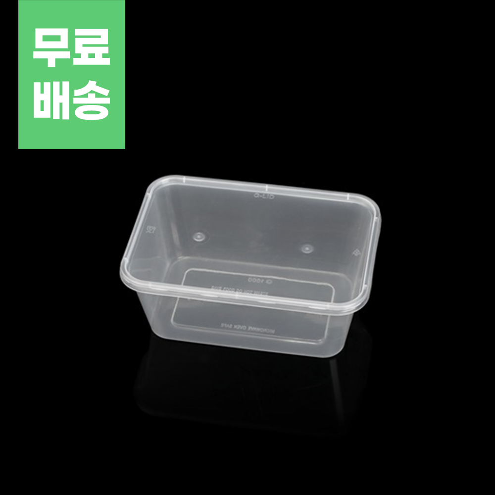 투명 직사각 내열용기 500개 세트 소 중 대 특대 선택, 1개 83,390원