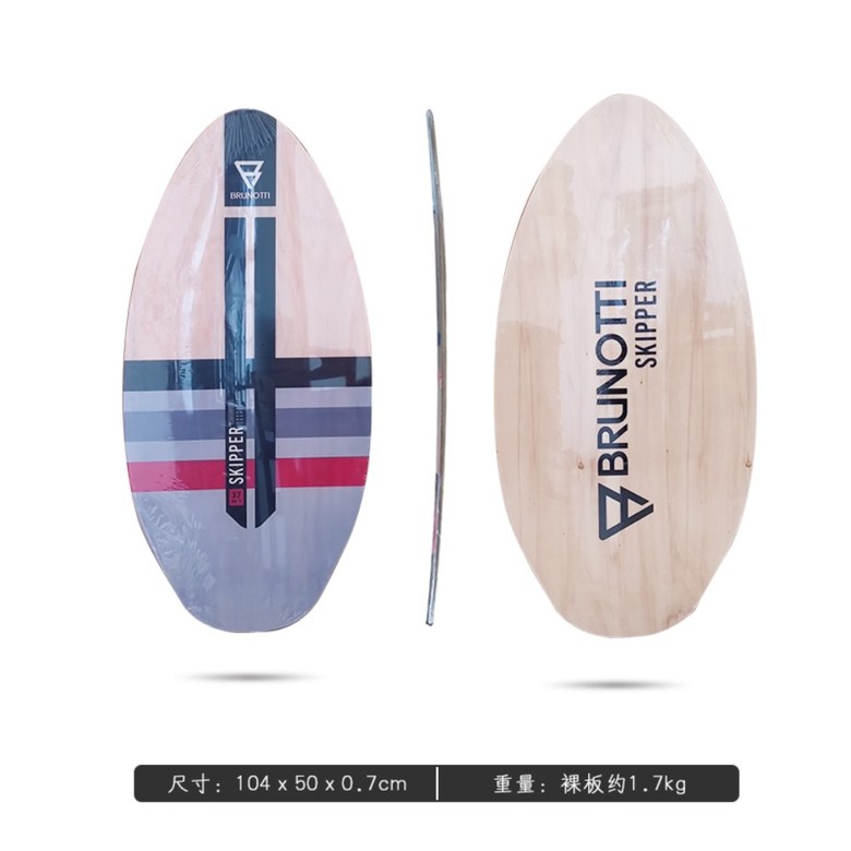 스킴보드 skimboard 서프보드 샌드보딩 수영 킥판 서핑 비치 46,400원