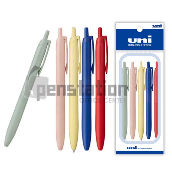 유니 제트스트림 라이트 터치 단색 0.5/0.7mm 5개 세트 10,000원