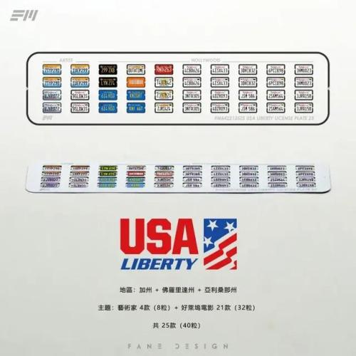 자동차다이캐스트 자동차모형 164 번호판 FM 팬 계량기 모델 일본 홍콩 마카오 대만 EU 프리 캘리아 금속 부품 자동차 24,000원