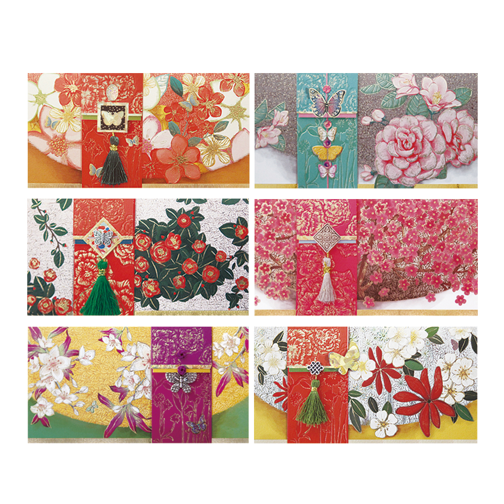 프롬앤투 전통 꽃봉투 용돈봉투 FB211-123456 6종 세트, 혼합색상, 1세트 10,050원