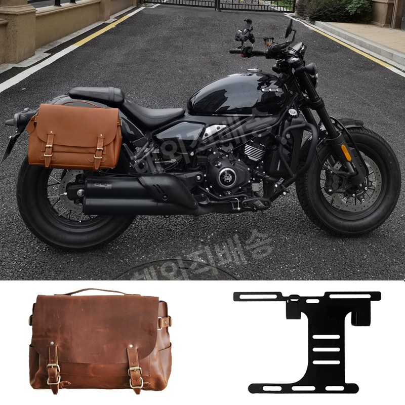 OD CFMOTO 호환 450CLC 튜닝 사이드백 가방 새들백 246,000원