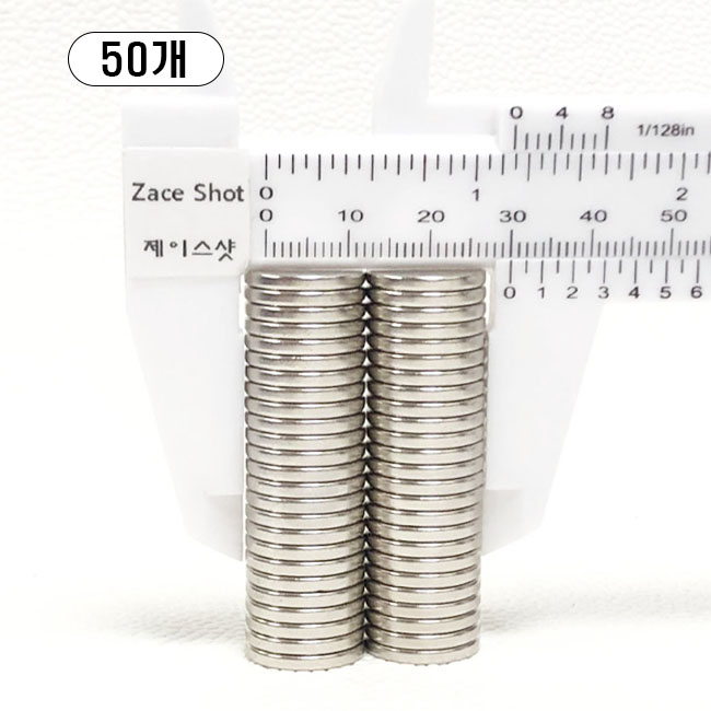 제이스샷 자석 네오디움 ND15*2T, 50개 20,900원
