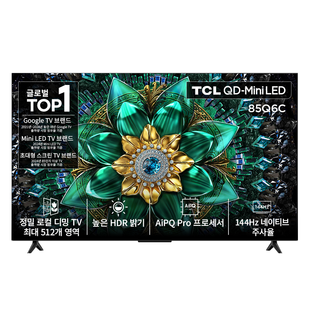 TCL 4K QD Mini LED Google TV 2,069,100원