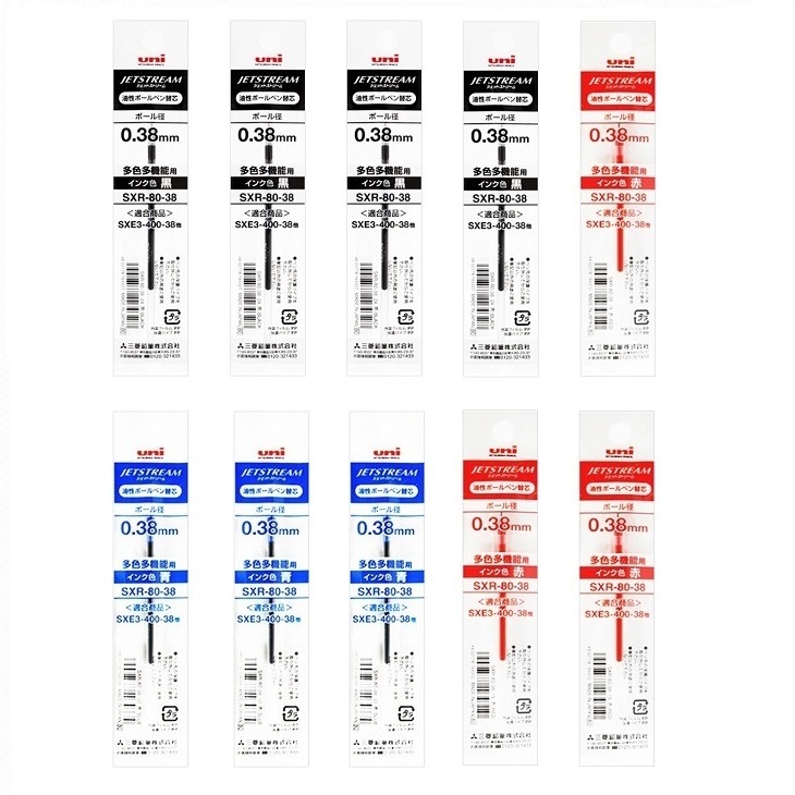 유니 제트스트림 리필심 SXR-80-38 혼합색상 10개 3색펜 4색펜 멀티펜 전용 0.38mm 10,880원