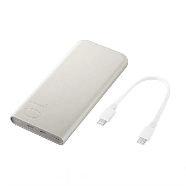 삼성전자 초고속 충전 보조배터리 25W PD 10000mAh 대용량 2포트 C타입 33,490원