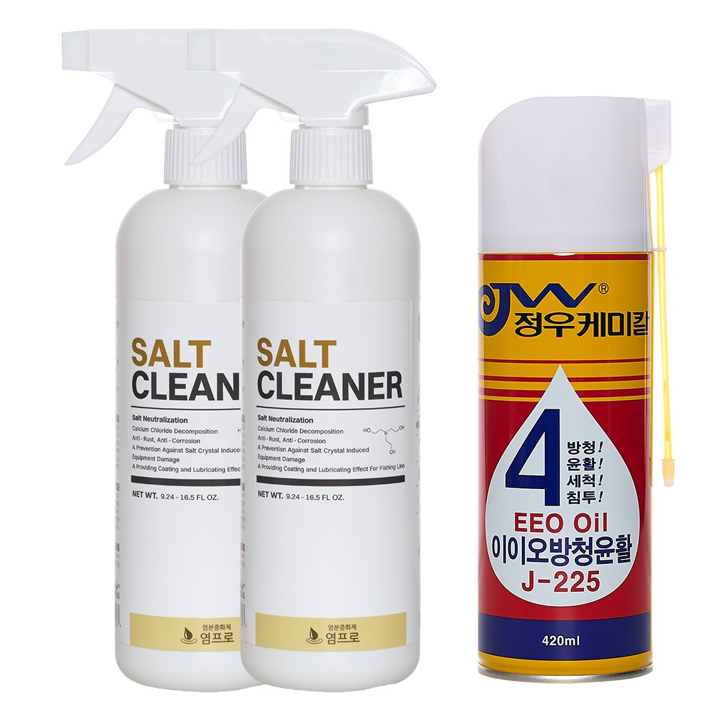 정우케미칼 염프로 염분 중화제 염화칼슘 제거제 500ML 2통 + J-225 이이오 방청윤활제 420ML 세트 34,840원