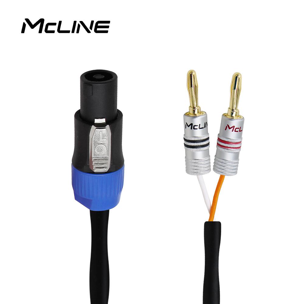 맥라인 MC-HA54 스피콘-바나나 16AWG 케이블 3m 파워 앰프 믹서 스피커 연결선 1.27SQ SPEAKON 14,000원