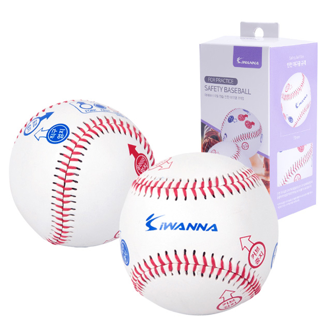 아이워너 구질연습 안전 야구공 2p + 포장패키지 캐치볼용 세트 IWS4203_2 4,700원